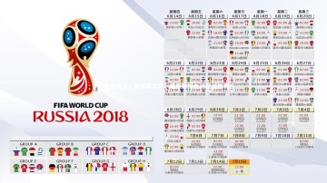 【开云体育下载】罗埃夫斯坦言，非天赋异禀，唯愿披橙色战袍战世界杯